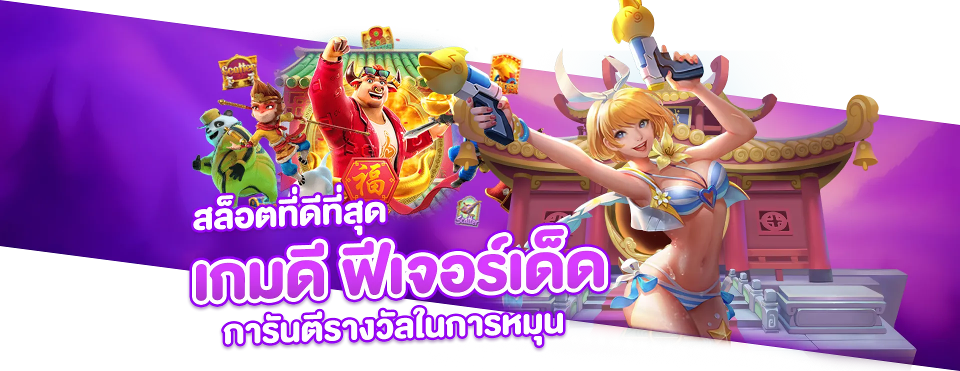 ramenclubz - banner6